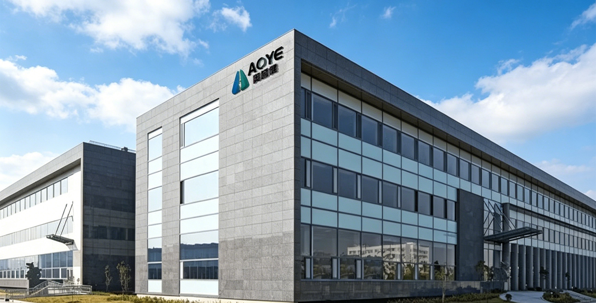 Aoyujian Medical Technology (Чанчжоу) Co., Ltd.